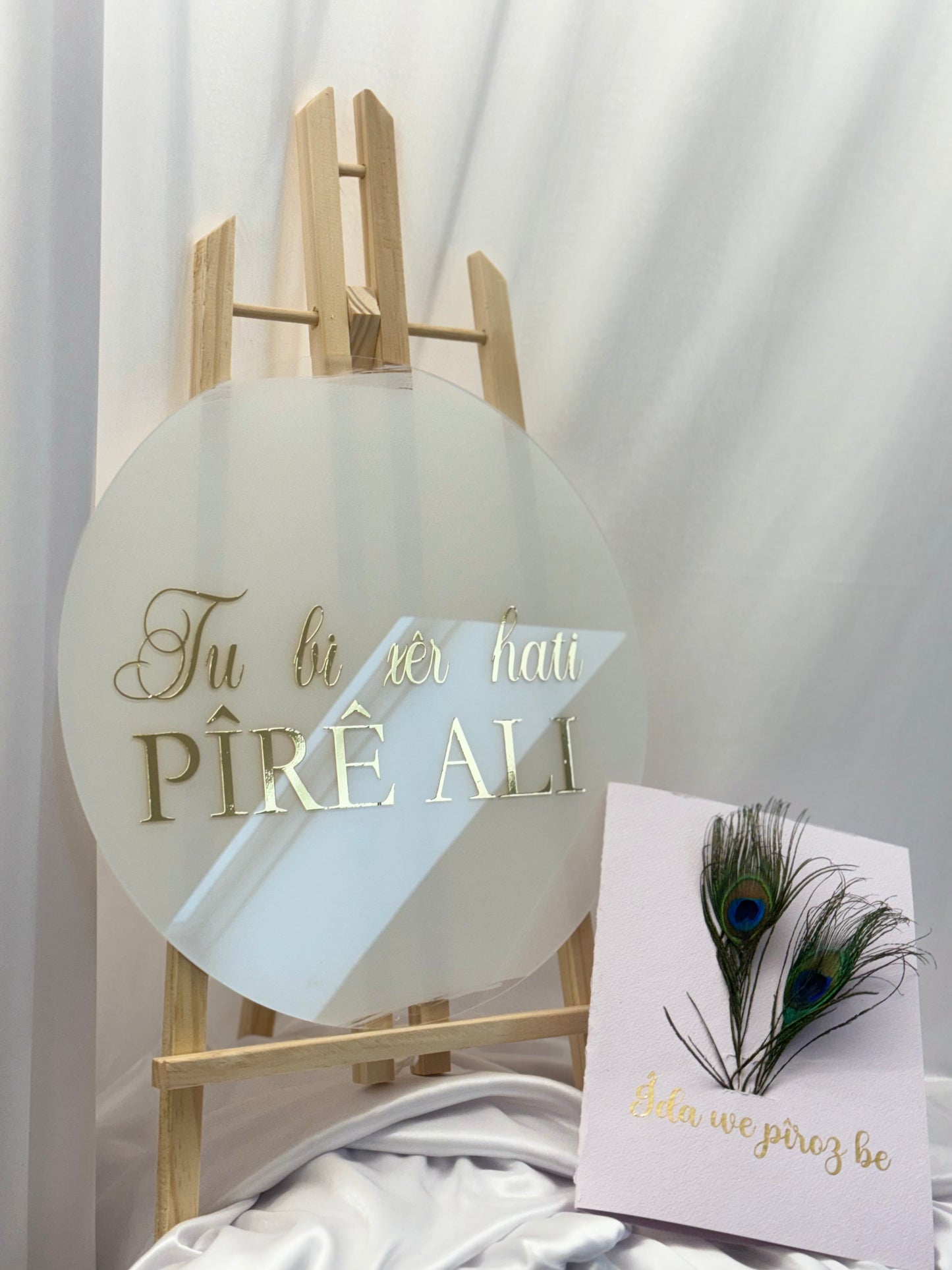 Acryltafel Batizmi - Tu bi xêr hati PIRÊ ALI